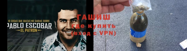 эйфоретик Заволжье
