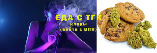 эйфоретик Заволжье