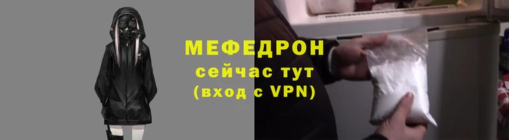 эйфоретик Заволжье