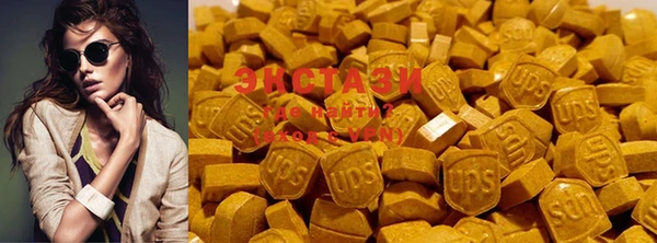 эйфоретик Заволжье
