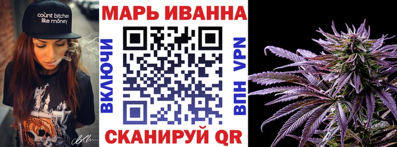 блэк спрут сайт  Калач-на-Дону  Бошки Шишки OG Kush 